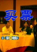 91免费看黄